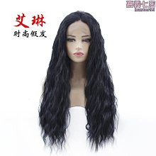 假髮女士前蕾絲化纖頭套 個性黑色kk長直發假髮套 歷史價格詳細信息