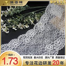 【盛大】蕾絲繡花公主敦煌百年古箏罩防塵罩163型通用古箏罩子蓋巾罩高檔 歷史價格詳細信息