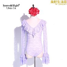 春夏新款2024修身速幹瑜伽服健身服半高領拉鏈套手指上衣 歷史價格詳細信息