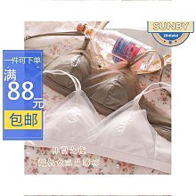 美利達夏季短袖揹帶短褲騎行服套裝山地腳踏車公路車環法車隊版~安欣好物 歷史價格詳細信息