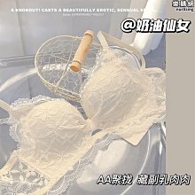 恩格爾聚寶盆銅客廳辦公室公司喬遷開業禮物招財擺件家用旺宅九龍轉運珠 歷史價格詳細信息