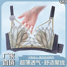 恩格爾大洋化學立直麻將amos prime gear手搓家用桌布小號旅行雀魂 歷史價格詳細信息