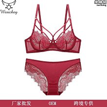 超薄內衣套裝大胸顯小透明小胸聚攏蕾絲性感內衣誘惑胸罩女夏法式 歷史價格詳細信息