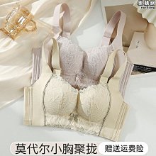 恩格爾麗銘s925純銀蜻蜓點水項鍊女森系微鑲月光石骨項墜鎖個性飾品 歷史價格詳細信息