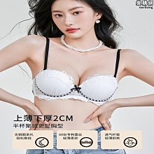恩格爾免運~限時下殺客製            79cos碧藍檔案Blue ArchiveABYDOS砂狼白子砂狼城子頭飾co 歷史價格詳細信息