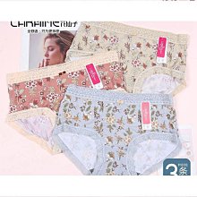 3條價 全無骨 男童竹節棉內褲 兒童寶寶純棉薄款日系平角四角褲 歷史價格詳細信息