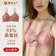 法式雙排扣羊毛無領西裝外套（2色） 歷史價格詳細信息