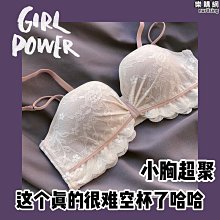 恩格爾小高賽阿波羅越野摩託車90100-14寸輪胎70100-17寸高齒輪胎深齒 歷史價格詳細信息