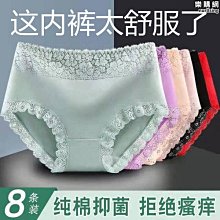 5條裝AB純棉印花青年兒童內褲男童三角褲中高腰短褲抗菌全棉短褲 歷史價格詳細信息