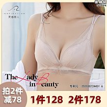 恩格爾麗銘s925純銀蜻蜓點水項鍊女森系微鑲月光石骨項墜鎖個性飾品 歷史價格詳細信息