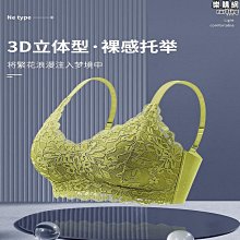 薩德小袋鼠DS-9818剪刀腳x結構筆記本電腦工業數控專用鍵盤黑色 USB 歷史價格詳細信息
