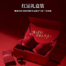 綬實綬實紅色果木系原創新郎新娘伴郎胸花伴娘手腕花 歷史價格詳細信息