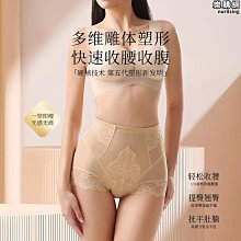 綬實一汽hs5雨刮器膠條原廠19款20無骨21年22汽車前後雨刷片 歷史價格詳細信息