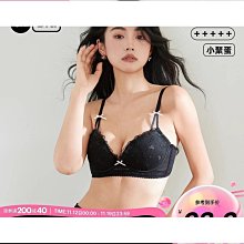 鄧威六隻兔子蕾絲內衣女聚攏小胸顯大防外擴胸罩無鋼圈舒適軟支撐文胸 歷史價格詳細信息