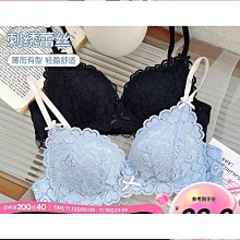 鄧威六隻兔子蕾絲內衣女聚攏小胸顯大防外擴胸罩無鋼圈舒適軟支撐文胸 歷史價格詳細信息