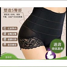 鄧威後視鏡小圓鏡 汽車倒車鏡輔助鏡廣角鏡反光鏡盲區盲點神器 歷史價格詳細信息