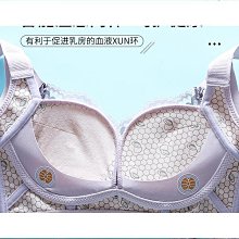 浪莎胸貼女小胸婚紗用矽膠文胸塑胸聚攏乳貼隱形泳裝防走光禮服內 歷史價格詳細信息