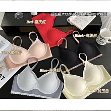鄧威無痕內衣女士薄款大胸顯小收副乳防下垂性感魚骨蕾絲美背文胸罩夏 歷史價格詳細信息