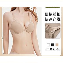 鄧威性感薄款紅色防曬襯衫女春季2024新款短款修身系帶純欲蕾絲邊上衣 歷史價格詳細信息
