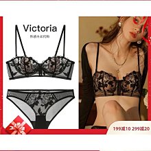 鄧威維多vital手拉葫蘆手動葫蘆倒鏈起重葫蘆12351020t 歷史價格詳細信息