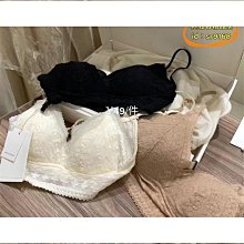 額達胸罩六排扣乳膠文胸女大胸顯小無鋼圈蕾絲胸罩全罩杯夏季薄款聚攏內衣 歷史價格詳細信息