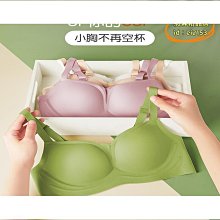 額達胸罩 蕾絲內yi 無痕文胸 文胸 大碼文胸 調整型內yi 性感內yi 聚攏文胸 蕾絲文胸 運動文胸 運動內y 歷史價格詳細信息