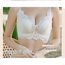 美背達人 胸罩 交叉 延長帶 深V 露背 隱形內衣 扣-黑白膚超值3入 kiret 歷史價格詳細信息