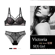 額達蕾絲胸貼女婚紗學生小胸聚攏隱形無肩帶內yi乳貼矽膠禮fu性感美背 歷史價格詳細信息