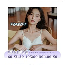 額達內內 胸罩蕾絲內女　薄款大胸顯小胸裝　全罩杯收副乳防下垂超薄款夏季文胸 歷史價格詳細信息