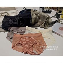 額達中國重汽U70 車頂行李架suv汽車車載行李框筐專用架車頂架橫桿 歷史價格詳細信息