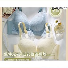 額達文胸 蕾絲文胸 性感內yi 聚攏文胸 蕾絲內yi 胸罩 大碼文胸 無痕文胸 調整型內yi 運動文胸 2024 歷史價格詳細信息