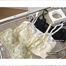 美背達人 胸罩 交叉 延長帶 深V 露背 隱形內衣 扣-黑白膚超值3入 kiret 歷史價格詳細信息