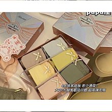 額達女士內褲蕾絲妤性惑女夏季薄款低腰性感誘惑火辣2023新款爆款時尚 歷史價格詳細信息