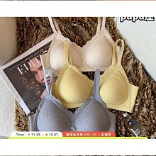 額達內內 胸罩蕾絲內女　薄款大胸顯小胸裝　全罩杯收副乳防下垂超薄款夏季文胸 歷史價格詳細信息