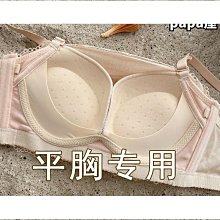 新款蕾絲聚攏透氣隱形文胸 超薄一片式貝殼隱形肩帶矽膠胸貼 乳貼 歷史價格詳細信息