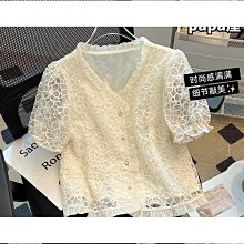 2024夏季新款法式小坡跟夾腳水鑽人字拖外穿銀色圓頭沙灘拖鞋 歷史價格詳細信息