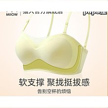 額達內內 胸罩蕾絲內女　薄款大胸顯小胸裝　全罩杯收副乳防下垂超薄款夏季文胸 歷史價格詳細信息