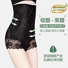 【輝瑞】高端古箏指甲半月搖指雙弧雙凹槽專業演奏級成人檢定考試 用義甲 歷史價格詳細信息