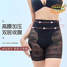 【輝瑞】高端古箏指甲半月搖指雙弧雙凹槽專業演奏級成人檢定考試 用義甲 歷史價格詳細信息