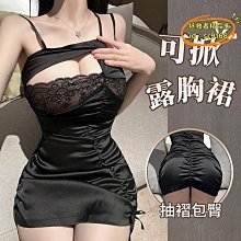 新款 永輝門懸式頸椎牽引器吊帶家用成人勁椎病治療拉伸架吊 歷史價格詳細信息