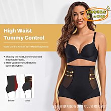 【輝瑞】高端古箏指甲半月搖指雙弧雙凹槽專業演奏級成人檢定考試 用義甲 歷史價格詳細信息