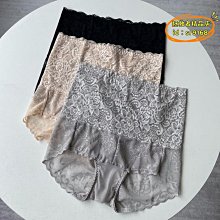 【輝瑞】彈古箏指甲成人檢定考試演奏用指甲片古箏義甲雙面弧凹槽大號中號 歷史價格詳細信息