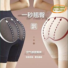 2024款瑞虎8pro冠軍版汽車用品配件車門把手貼防刮門碗保護膜 歷史價格詳細信息