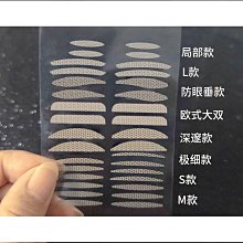 雙隱形無塵子母鋸帶腳輪移動方便 升降多功能臺式木工推臺鋸 歷史價格詳細信息