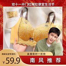 一兩裝賛用品七寶石瑪瑙水晶珍珠松石八供曼紮盤寶石 50克 歷史價格詳細信息