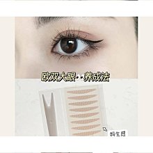 2件減20）純棉男短袖V領T恤M-4XL 短袖T恤男夏季V領緊身丅恤潮流夏裝有領純白色上衣服純棉冰絲短袖 休閒運動立領T 歷史價格詳細信息