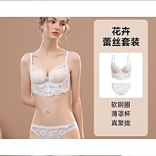 【得潤】花轎3立體拼圖金屬拼裝模型鳳冠手工製作情人節禮物女友 歷史價格詳細信息