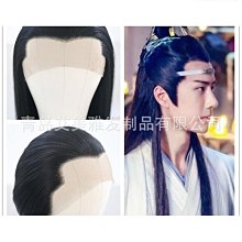 古風假髮男長髮自然逼真帥氣漢服長直髮cos萬用古裝造型全頭套式 歷史價格詳細信息