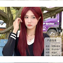 假髮女長發前蕾絲紫白色自然長直發合成纖維啞光高溫絲全頭套 歷史價格詳細信息