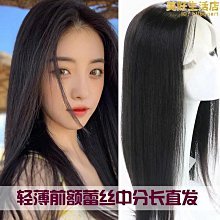 染髮 燙髮 長嘴夾 彩色半鐵分區夾10入-kiret 歷史價格詳細信息